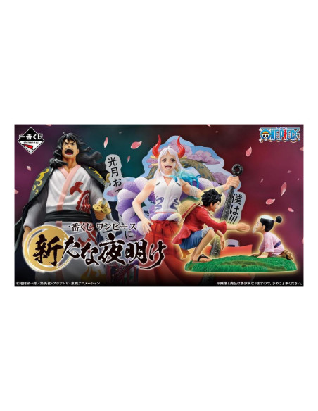 Ichiban kuji banpresto one piece a
