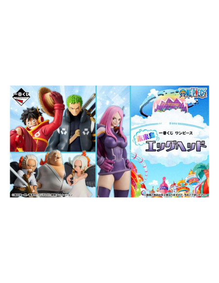 Ichiban kuji one piece future island