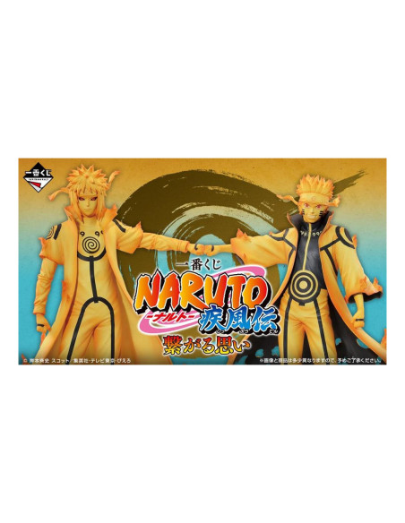 Ichiban kuji naruto shippuden connected feelings