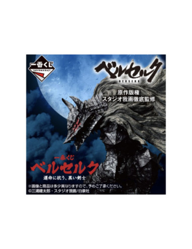 Ichiban kuji berserk black swordsman 4