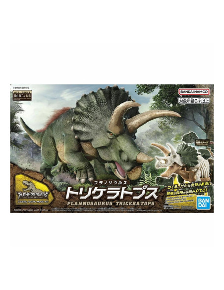 Maqueta bandai hobby plannosaurus triceratops
