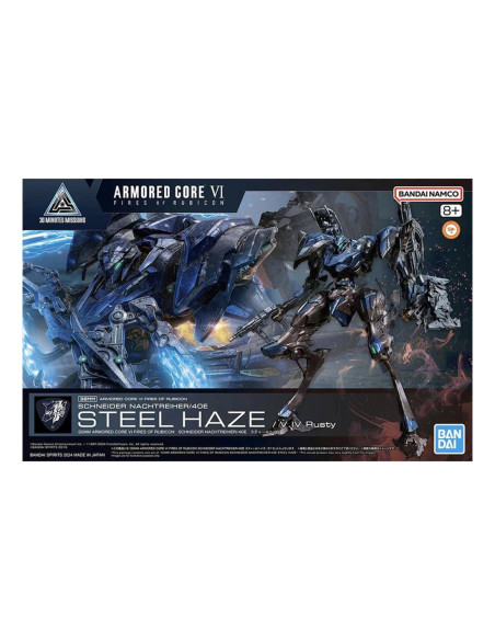 Maqueta bandai hobby 30mm armored core