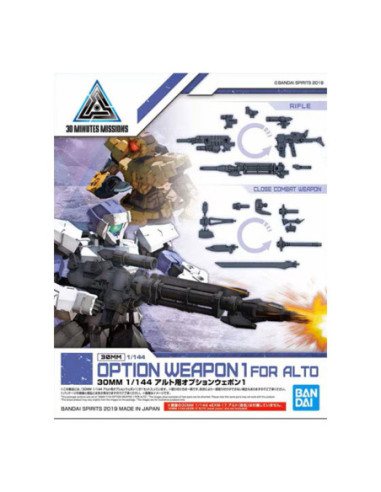 Set armas opcionales bandai hobby 30mm