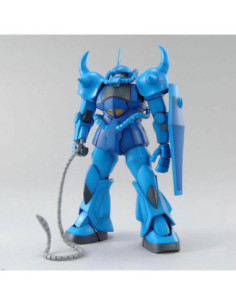 Mg 1 100 gouf ver.2.0