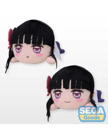 Peluche good smile company kimetsu no