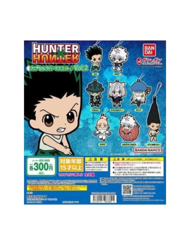 Set gashapon figuras bandai lote 39