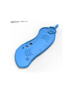 Separador piezas bandai spirits