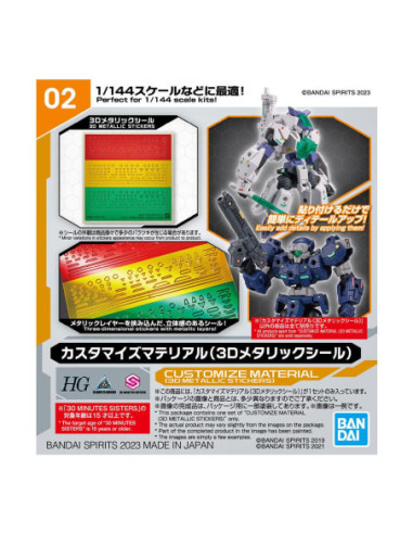 Customize material 3d stickers