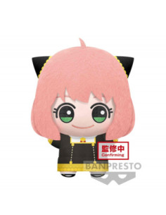 Peluche banpresto spy x family big