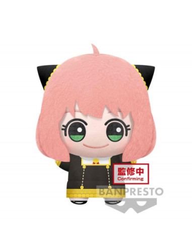 Peluche banpresto spy x family big