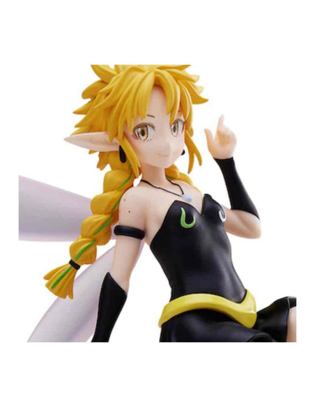 Figura banpresto that time i got