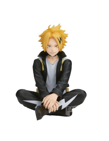 Figura banpresto my hero academia break