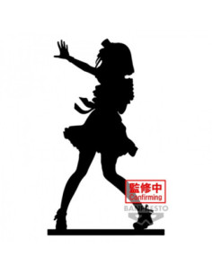 Figura banpresto oshi no ko kana