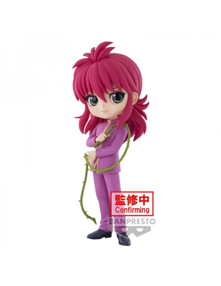 Figura banpresto q posket yu yu
