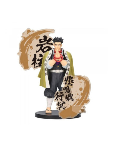 Figura banpresto demon slayer kimetsu no