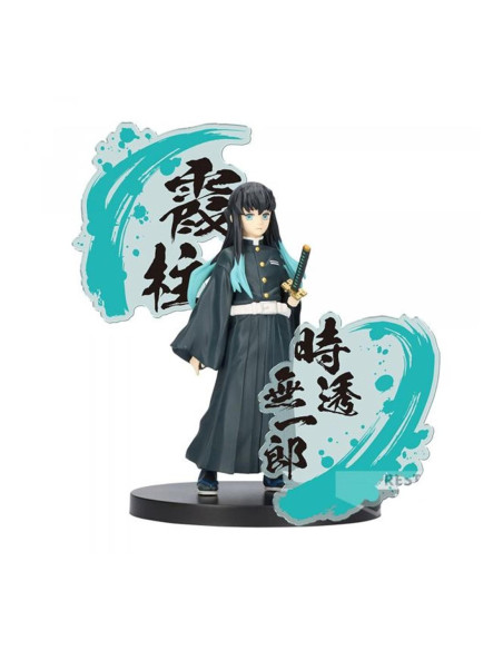 Figura banpresto demon slayer kimetsu no