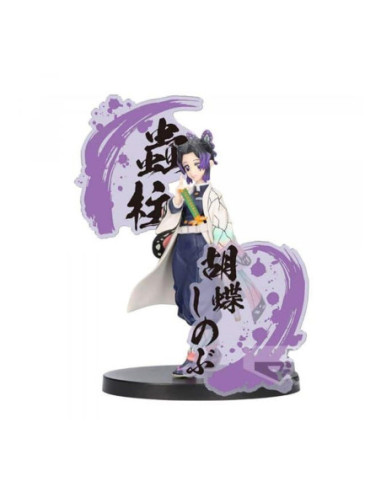 Figura banpresto demon slayer kimetsu no