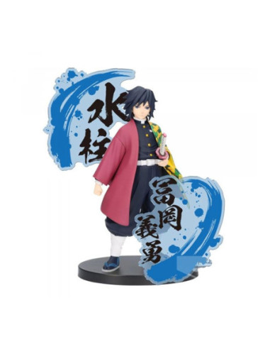 Figura banpresto demon slayer kimetsu no