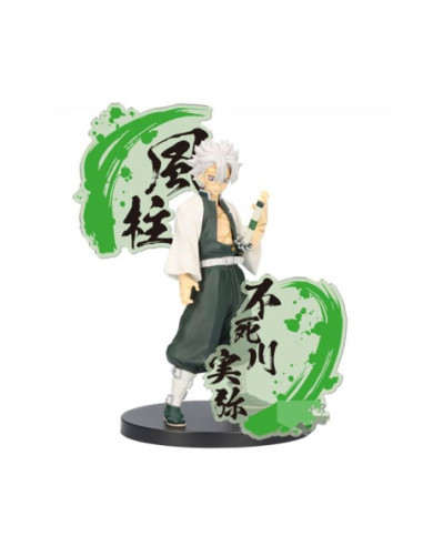 Figura banpresto demon slayer kimetsu no