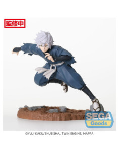 Figura good smile company luminasta hell´s