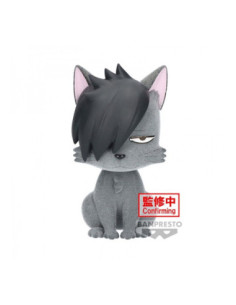 Peluche banpresto haikyu!! fluffy puffy kurooneko
