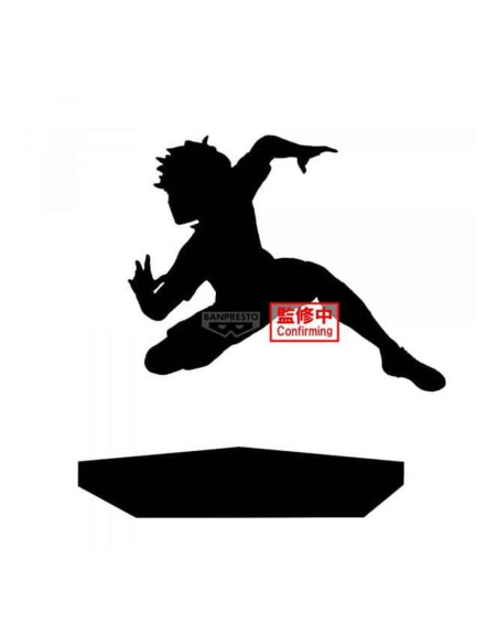 Figura banpresto bluelock seishiro nagi 16cm