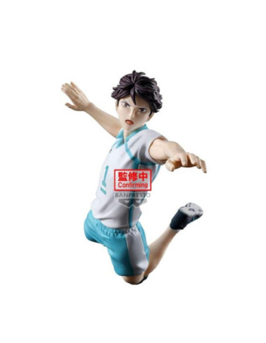 Figura banpresto haikyu!! posing figure toru