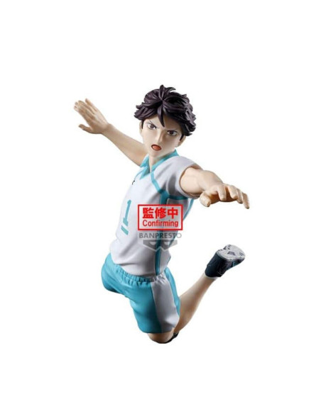 Figura banpresto haikyu!! posing figure toru