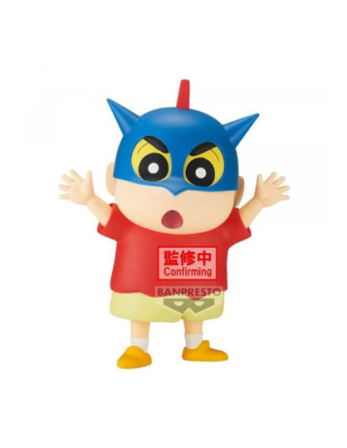 Figura banpresto crayon shinchan big sofvimates