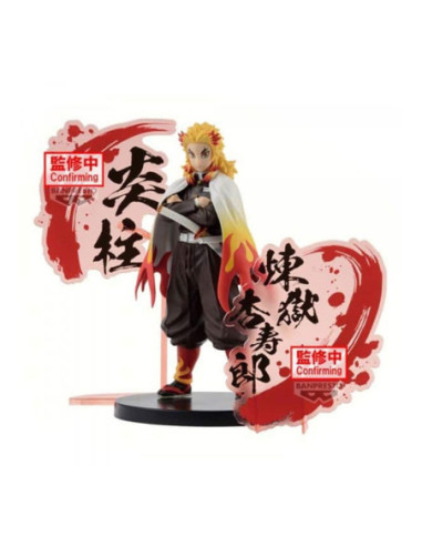 Figura banpresto demon slayer kimetsu no