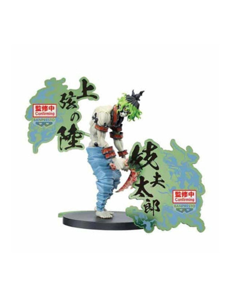 Figura banpresto demon slayer kimetsu no