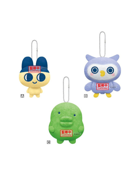 Peluche aleatorio banpresto tamagotchi mascot plush