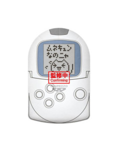 Peluche banpresto pocketstation big plush doko