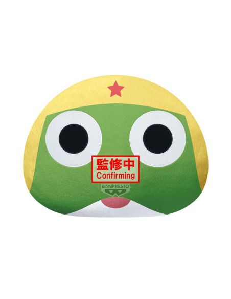 Peluche banpresto sargento keroro dome shaped