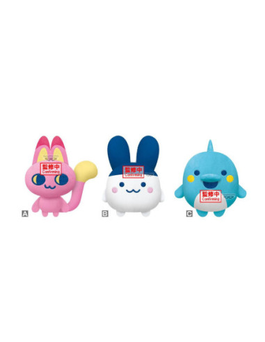 Peluche aleatorio banpresto tamagotchi mascot plush