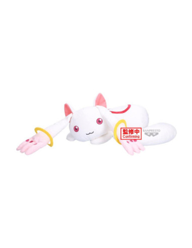 Peluche banpresto puella magi madoka magica