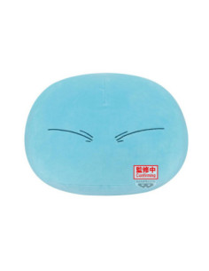 Peluche banpresto that time i got