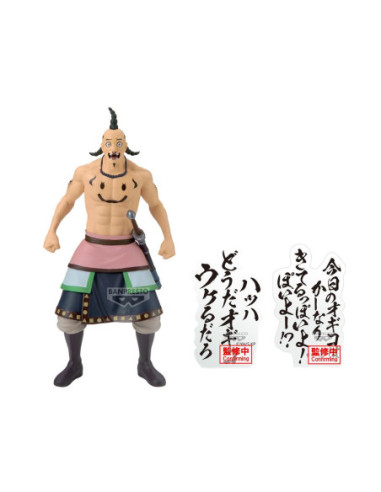 Figura banpresto kingdom ogiko