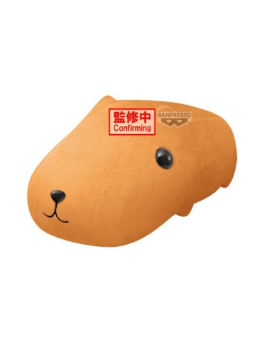 Peluche banpresto super big plush kapibara - san