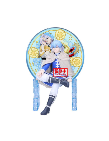 Figura banpresto frieren beyond journey's end