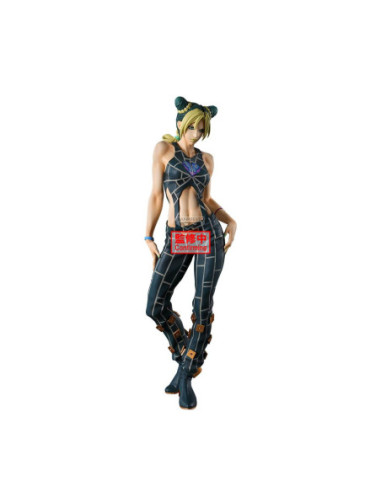 Figura banpresto jojo's bizarre adventure stone