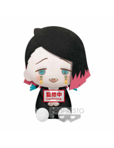 Peluche banpresto kimetsu no yaiba demon