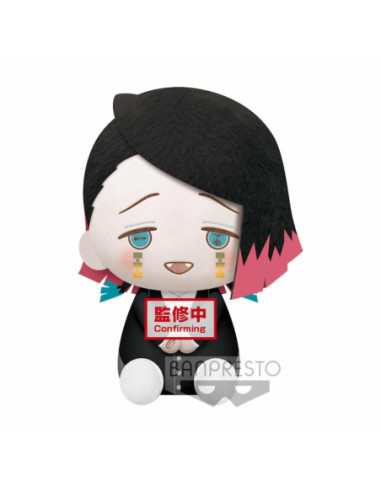 Peluche banpresto kimetsu no yaiba demon
