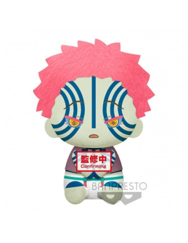 Peluche banpresto kimetsu no yaiba demon