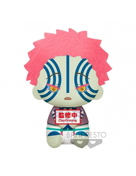 Peluche banpresto kimetsu no yaiba demon