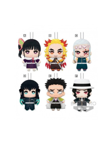 Peluche banpresto demon slayer kimetsu no