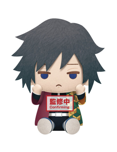 Peluche banpresto kimetsu no yaiba demon