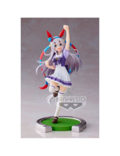 Figura banpresto umamusume: pretty derby tamamo