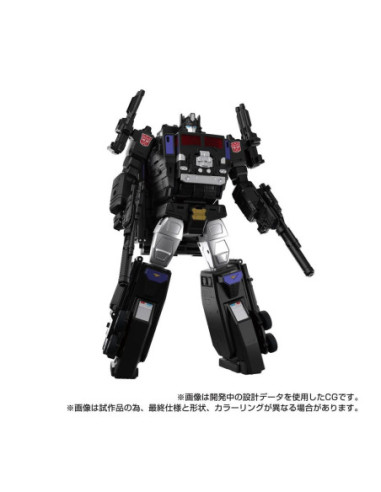 Figura hasbro transformers more than meets
