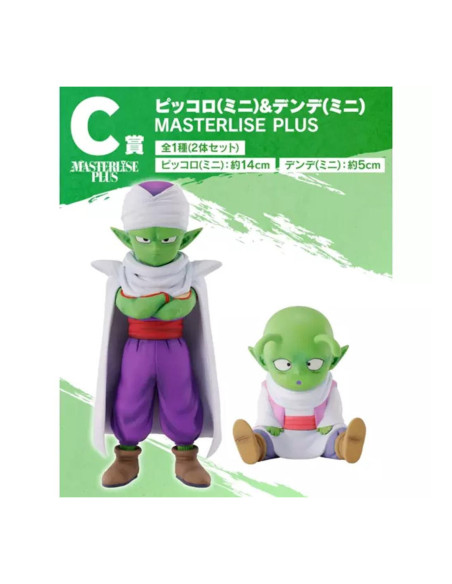 Figura c kuji dragon ball daima